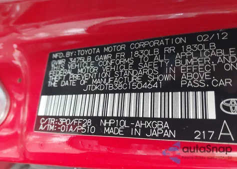 2012 Toyota Prius C Three из США, поврежденный, VIN JTDKDTB38C1504641